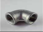   HASTELLOY C-2000 alloy -     