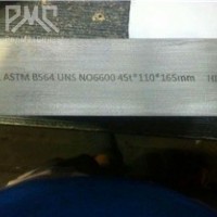    MAG 13  -  BS 2970 -     